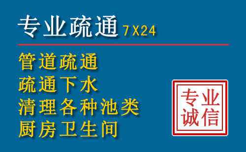 鄂城搬家公司提示：夏季高温季节长途搬家的6大常识